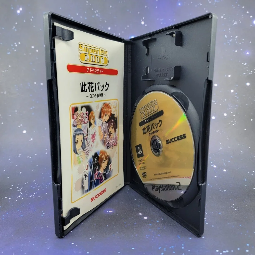 Konohana Three Case Files 1 2 3 (Sony PlayStation 2) JAPANESE Video Game 0953